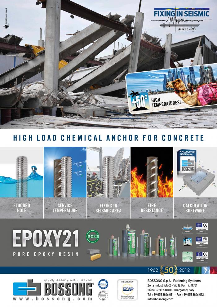 Epoxy resin Bossong for high temperatures Epoxy resin Bossong for high temperatures